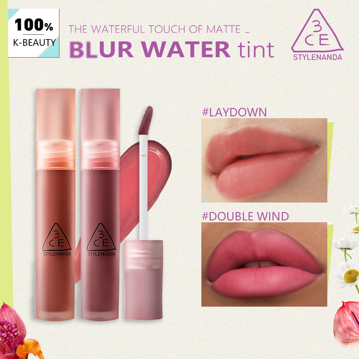 Lip Tint Korean - 3CE BLUR WATER TINT, สีที่สามารถปรับแต่งได้ ​
