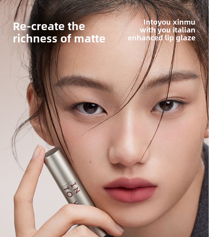 INTOYOU Mirror Lip Glaze Water - Lip Tint Korean บทวิจารณ์และราคา