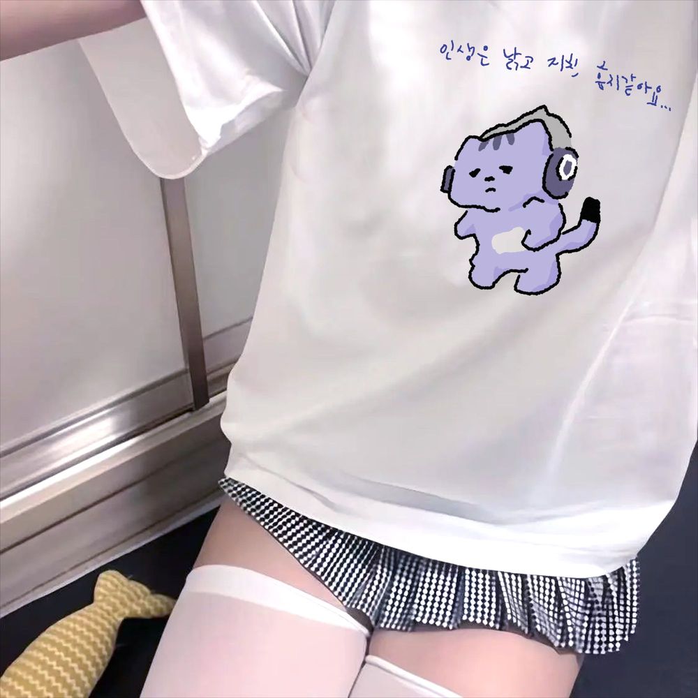 เสื้อยืดพิมพ์ลายข้อความน่ารัก  - Korean Lifestyle Aesthetic บทวิจารณ์และราคา