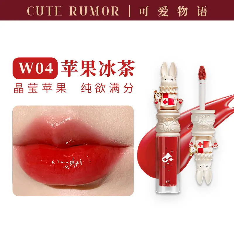 ลิปสติก Cute Rumor ลิปกลอสกลิต - Lip Tint Korean บทวิจารณ์และราคา